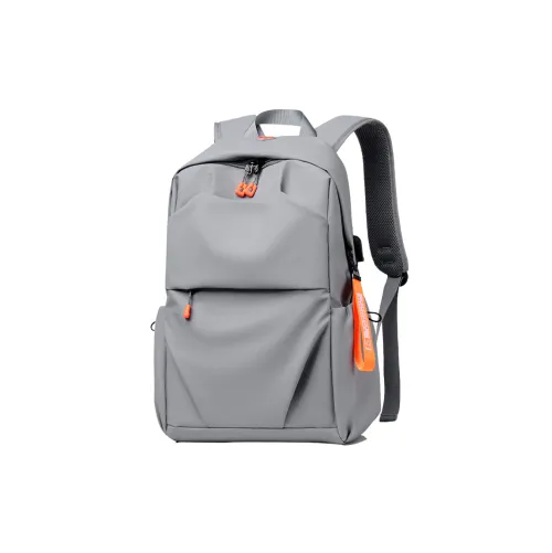 Grey Laptop Travel Backpack